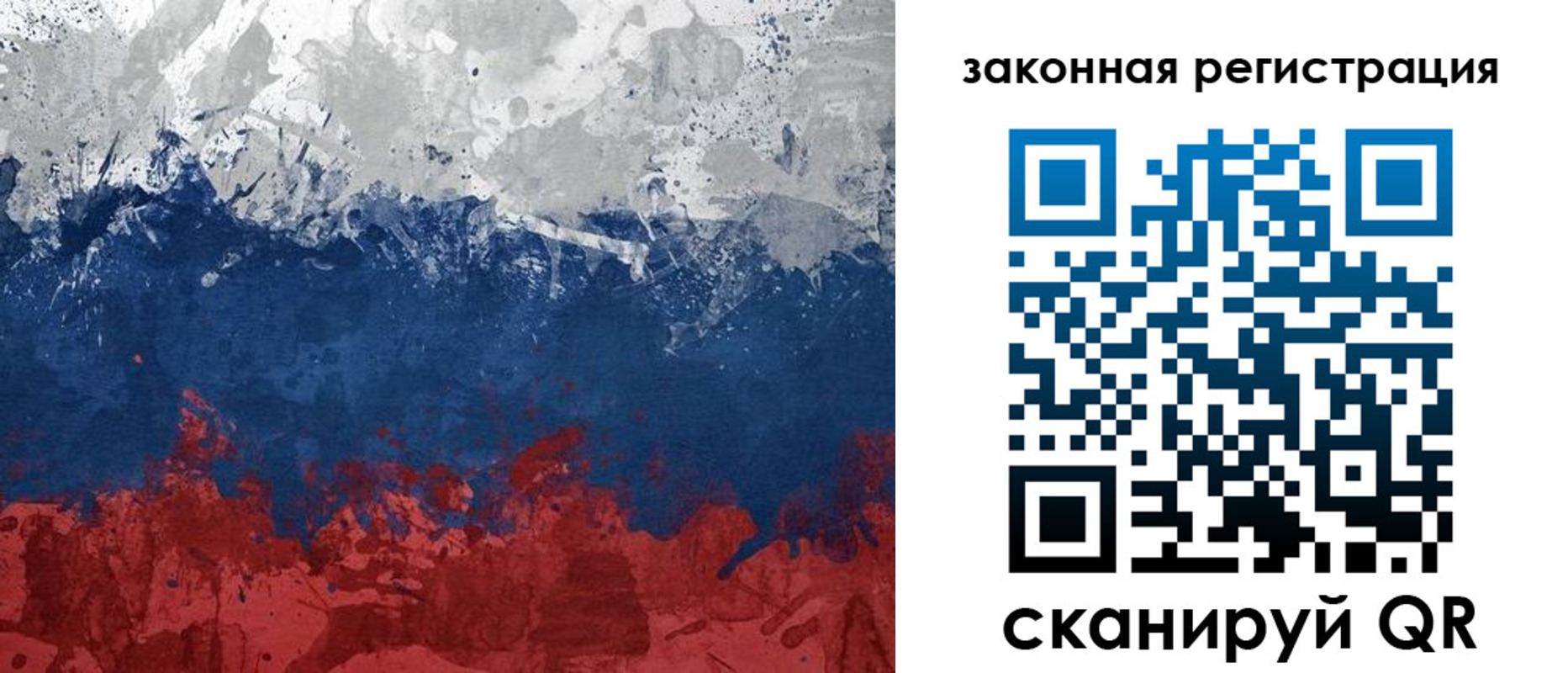 найти адрес прописки в Коммунаре